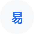清河网易企业邮箱